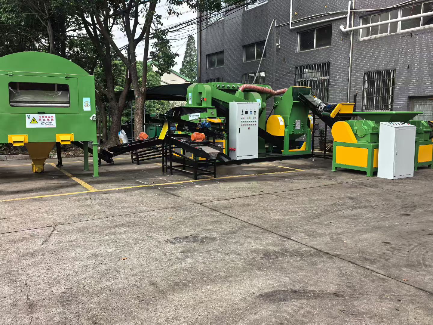 factory copper ganulator.jpg